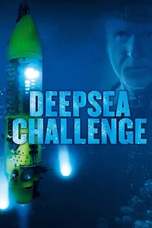 Deepsea Challenge (2014)