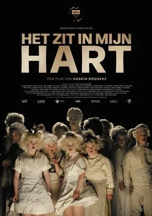 Inside My Heart (2022)