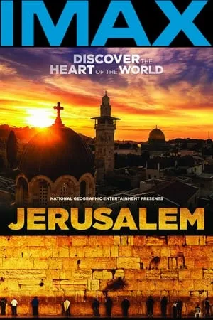 Jerusalem (2013)