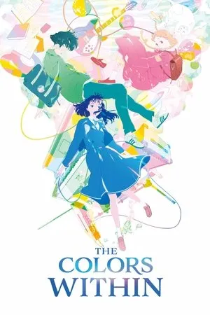 Kimi no iro / The Colors Within (2024)