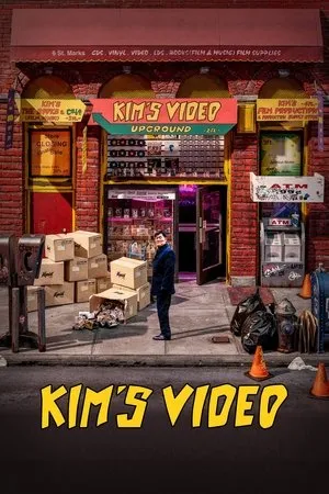 Kim's Video (2023)