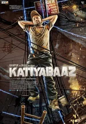 Katiyabaaz (2013)