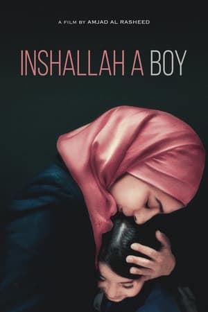 Inshallah a Boy (2023)
