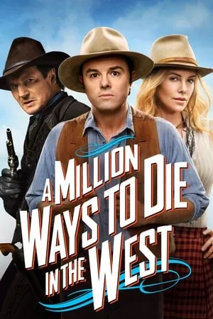A Million Ways to Die in the West (2014) [w/Commentary]