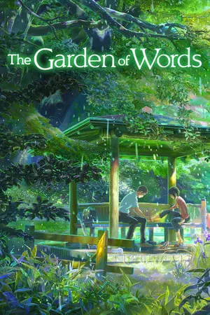 The Garden of Words (2013) [w/Commentary]