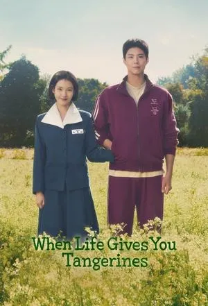 When Life Gives You Tangerines S01E05