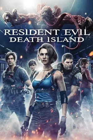 Resident Evil: Death Island (2023) [MULTI]