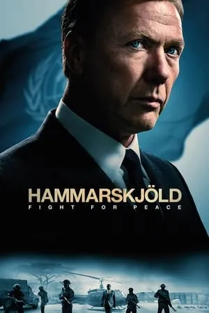 Hammarskjöld (2023)
