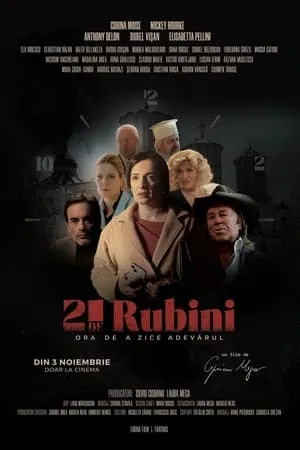 21 Rubies (2023)