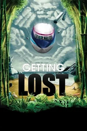 Getting Lost (2024)