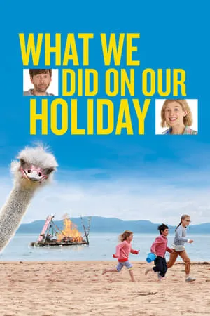 What We Did on Our Holiday (2014) [w/Commentary]