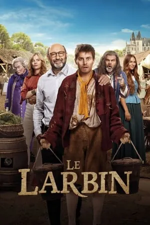 Le larbin (2024)