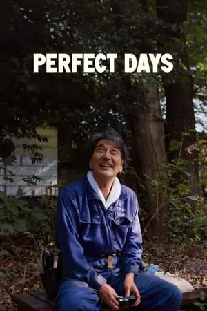 Perfect Days (2023) [Criterion] + Extras