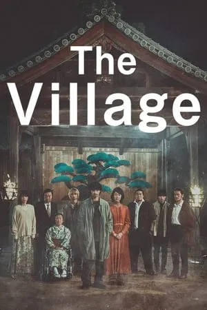 Village (2023)