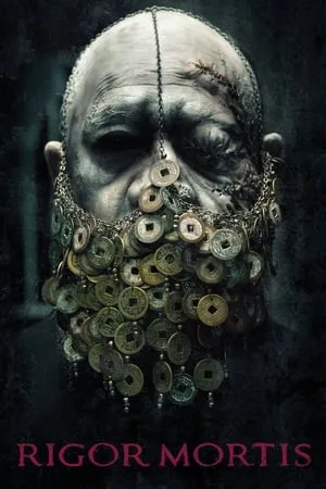 Rigor Mortis (2013)
