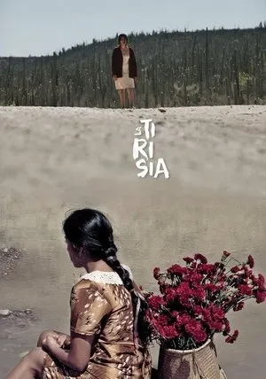 Perpetual Sadness (2014) La tirisia