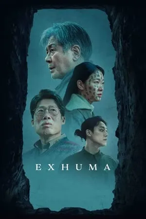 Pamyo / Exhuma (2024)