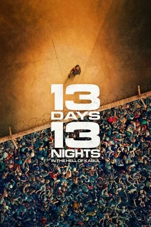 13 jours, 13 nuits / 13 Days, 13 Nights (2025)