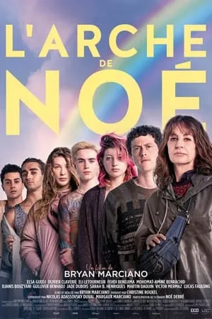 L'arche de Noé / Under the Rainbow (2023)