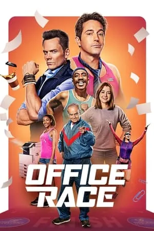 Office Race (2023)