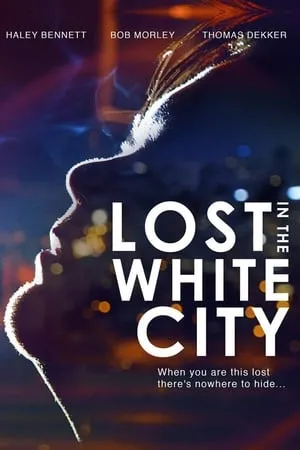 The White City (2014)