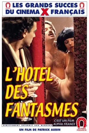 L'Hotel Des Fantasmes (1978)