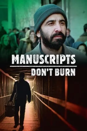 Manuscripts Don't Burn (2013) Dast-neveshtehaa nemisoosand