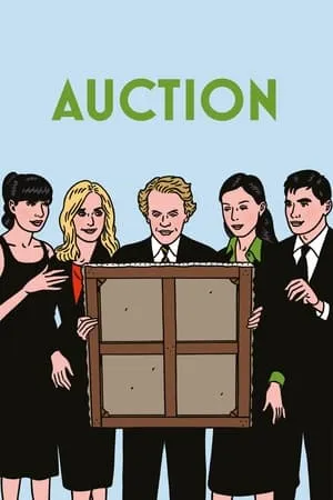 Le Tableau volé / Auction (2024)