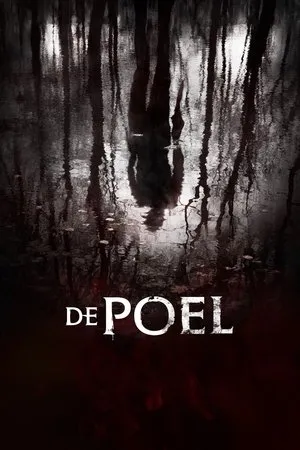 The Pool (2014) De poel