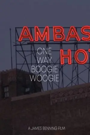 One Way Boogie Woogie 2012 (2012)