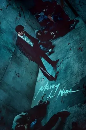 Mercy for None S01E01