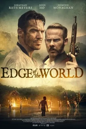 Edge of the World (2021)