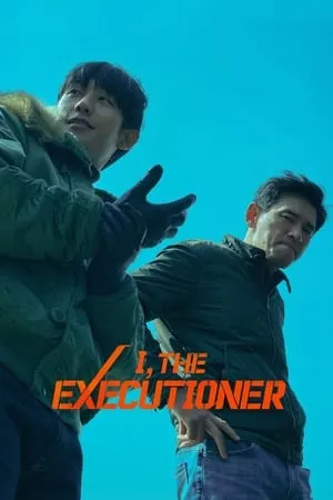 Beterang 2 / I, the Executioner (2024)