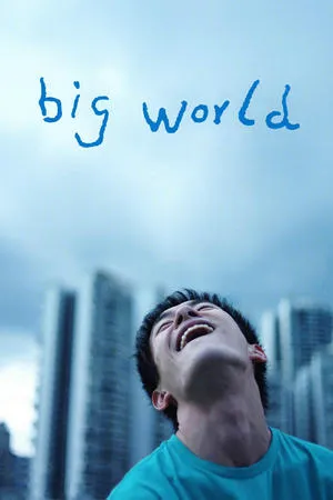 Big World