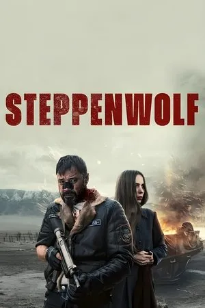Dala qasqiri / Steppenwolf (2024)