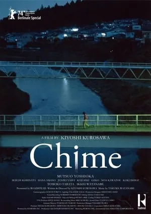 Chime (2024)