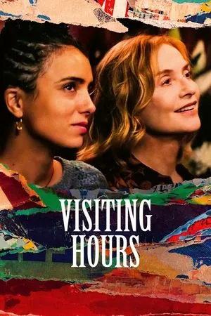 La prisonnière de Bordeaux / Visiting Hours (2024)