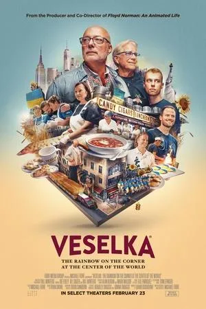 Veselka: The Rainbow on the Corner at the Center of the World (2024)