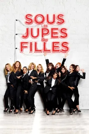 French Women (2014) Sous les jupes des filles
