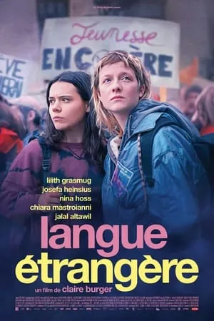 Langue Étrangère (2024)