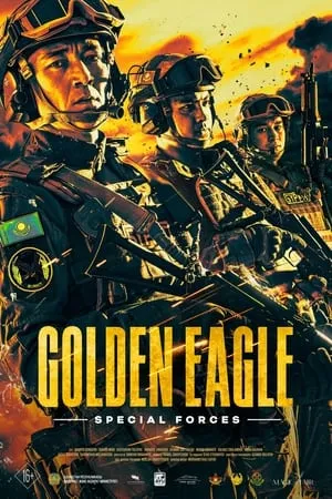 Golden Eagle: Special Forces / Burkit (2023)