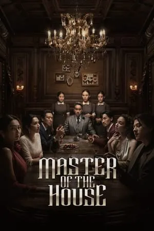 Master of the House S01E07