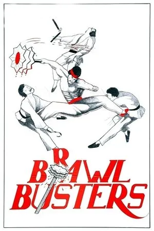 Brawl Busters (1978)