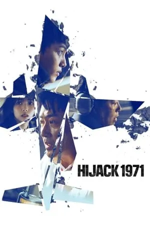 Hijack 1971 (2024) [MultiSubs]