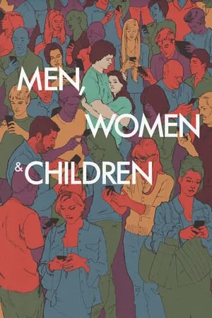 Men, Women & Children (2014)