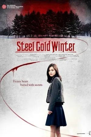 Steel Cold Winter (2013) Sonyeo