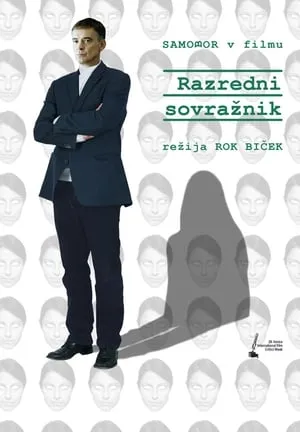 Class Enemy (2013) Razredni sovraznik