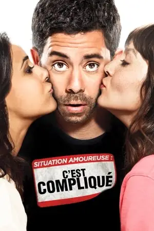 It's Complicated (2014)