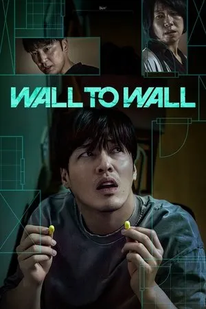 Wall to Wall (2025) [MultiSubs]