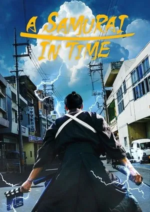 A Samurai in Time (2023)